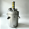2nd Neutralization Reactor